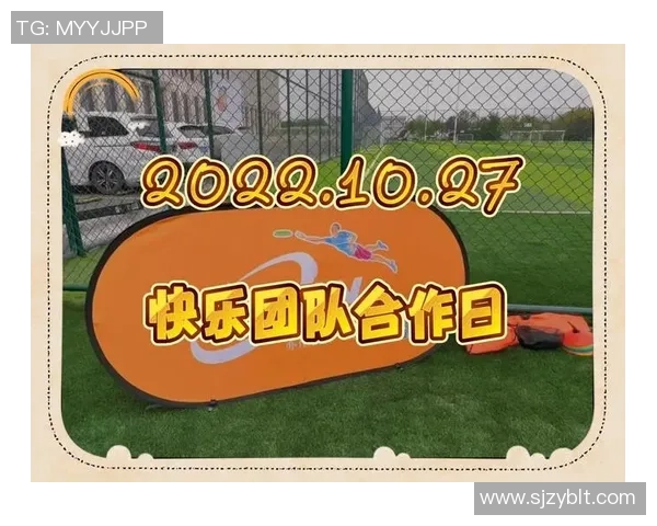 武汉飞盘队的崛起与发展：力量与团队精神的深度解析